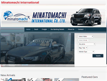 Tablet Screenshot of minatomachi.com